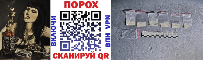 АМФ Premium  купить   Кингисепп 
