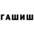 Меф мука TigraLu
