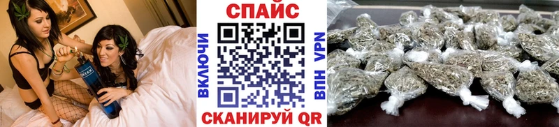 даркнет Telegram Кингисепп Бутират 1.4BDO