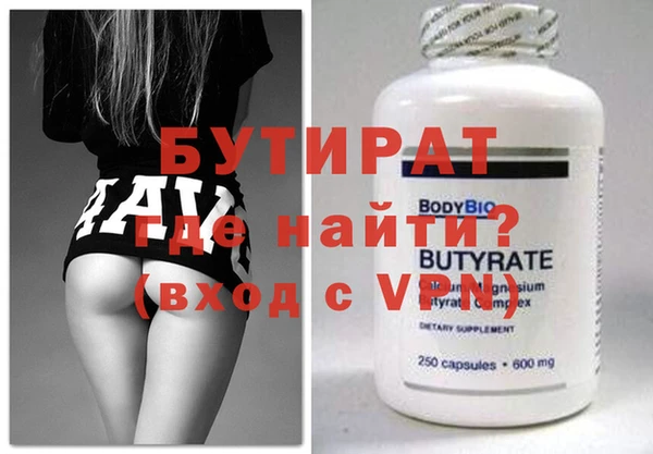 кокаин Карпинск