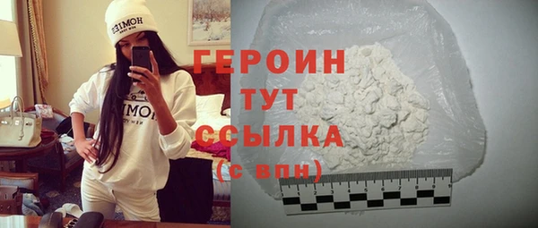 скорость Ладушкин