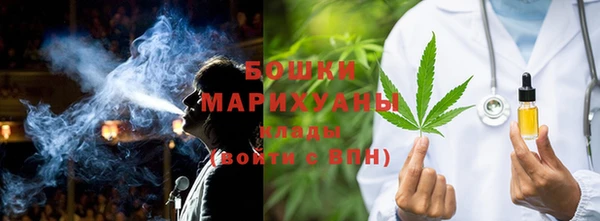 гидра Ростов
