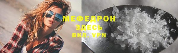 синтетический гашиш Куйбышев