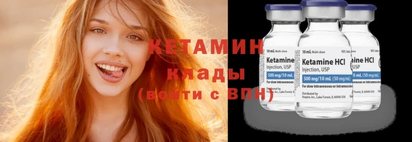 не бодяженный Покровск