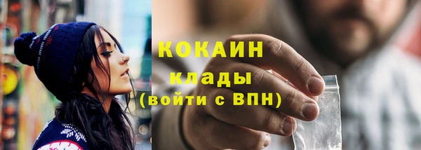 гидра Ростов