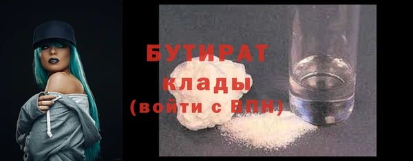 a pvp Кулебаки