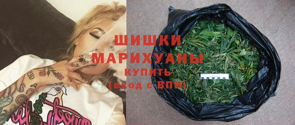 не бодяженный Краснотурьинск