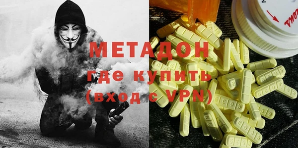 марихуана Кукмор