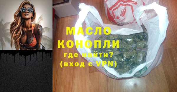 герыч Карталы