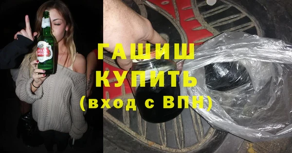 a pvp Кулебаки