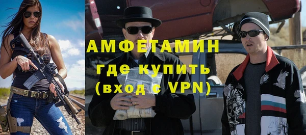 гидра Ростов