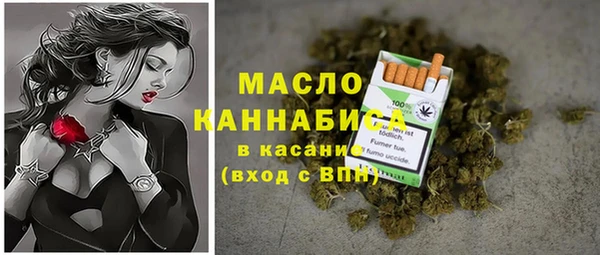 гидра Ростов