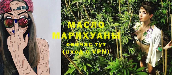 синтетический гашиш Коряжма