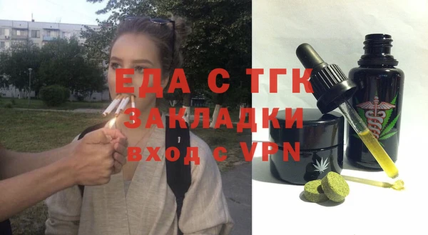 гидра Ростов