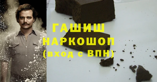 винт Касимов