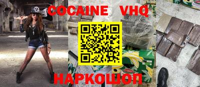PSILOCYBIN Коммунар