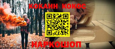 PSILOCYBIN Коммунар