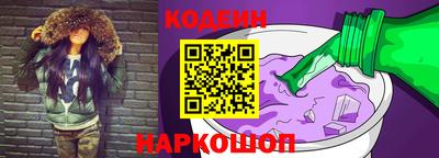 гашик Конаково