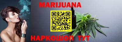 PSILOCYBIN Коммунар