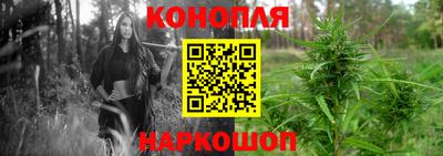 PSILOCYBIN Коммунар