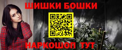 PSILOCYBIN Коммунар
