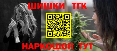 прущая мука Комсомольск-на-Амуре