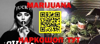 гашик Конаково