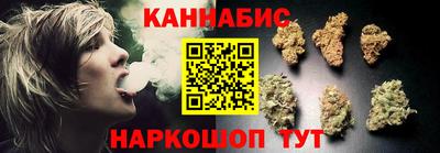 прущая мука Комсомольск-на-Амуре