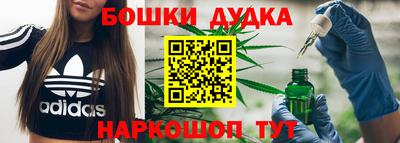 PSILOCYBIN Коммунар