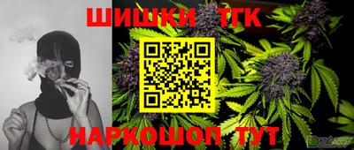 PSILOCYBIN Коммунар