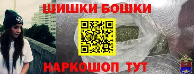прущая мука Комсомольск-на-Амуре