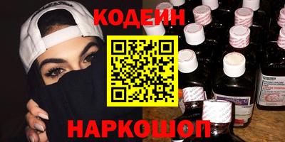 прущая мука Комсомольск-на-Амуре