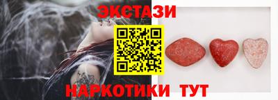 прущая мука Комсомольск-на-Амуре