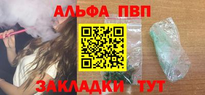 PSILOCYBIN Коммунар