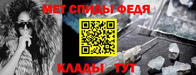 прущая мука Комсомольск-на-Амуре