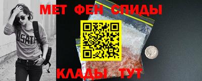 гашик Конаково