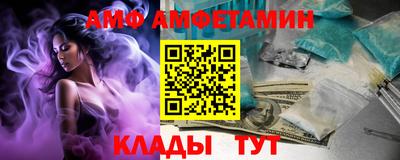 гашик Конаково