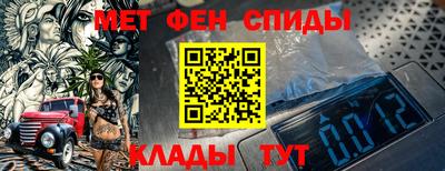 прущая мука Комсомольск-на-Амуре