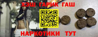 PSILOCYBIN Коммунар