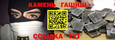 PSILOCYBIN Коммунар