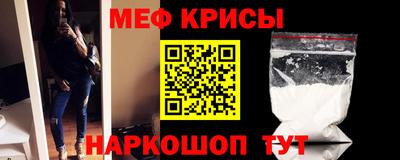 гашик Конаково