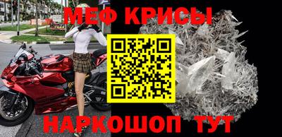 PSILOCYBIN Коммунар