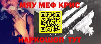 гашик Конаково