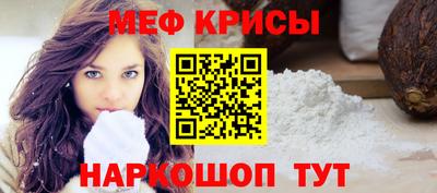 гашик Конаково