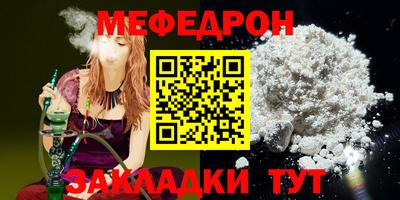 гашик Конаково
