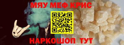 гашик Конаково