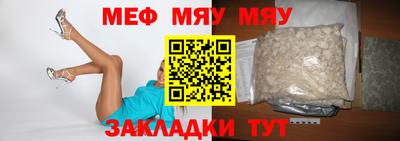 PSILOCYBIN Коммунар