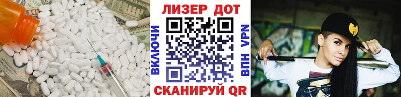 LSD-25 экстази ecstasy  blacksprut маркетплейс  Кингисепп 