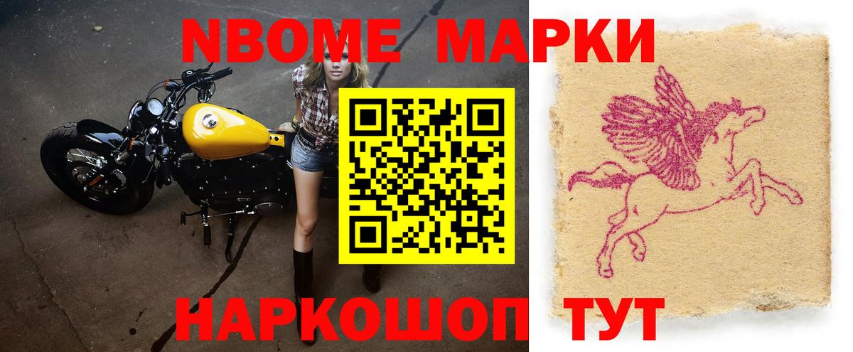 LSD-25 экстази кислота  Лсд 25 экстази ecstasy  Кингисепп  Вход с VPN 