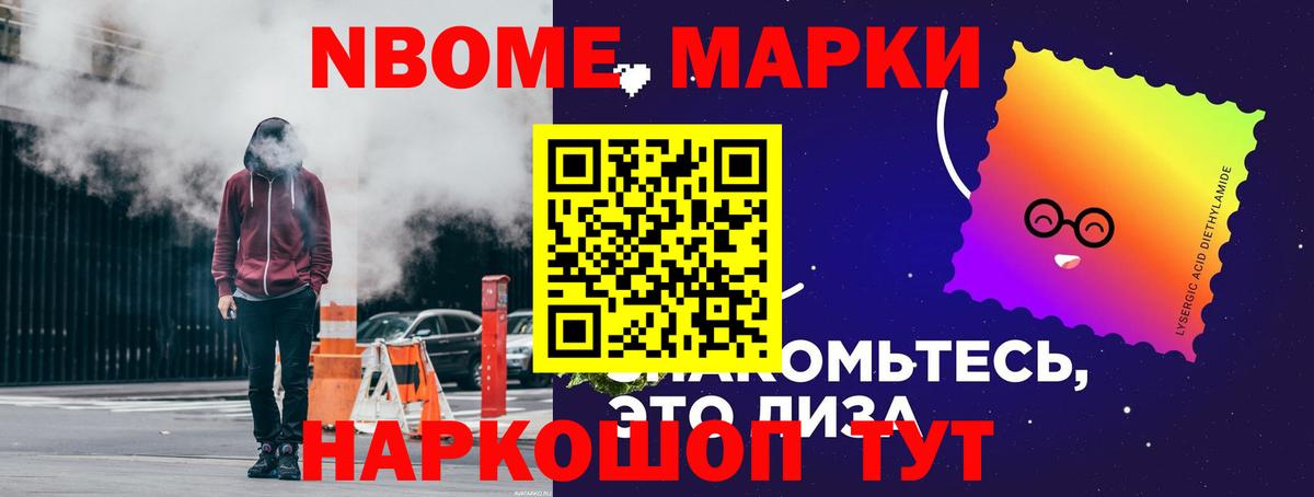 ЛСД экстази ecstasy Кингисепп